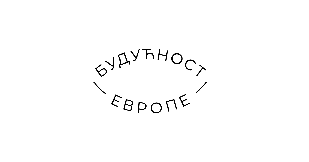 logo budućnost evrope