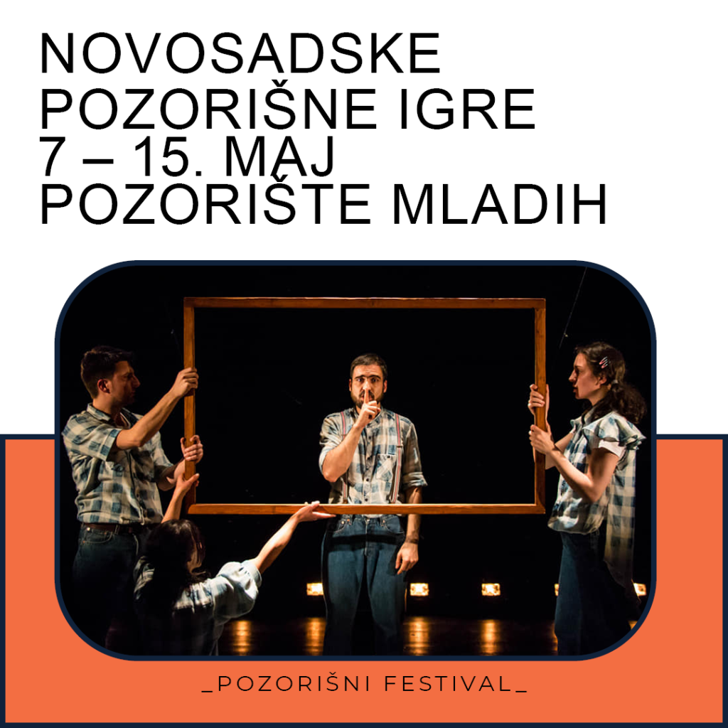 novosadske pozorišne igre